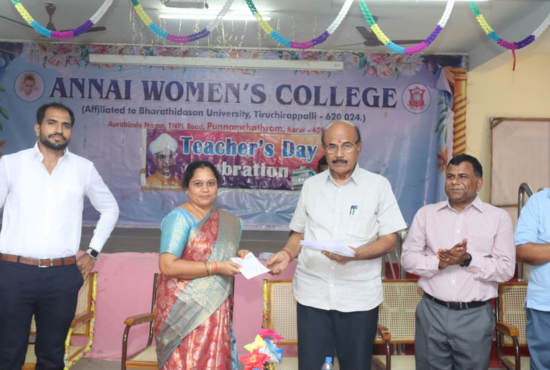 Teachers Day Celebration 2026