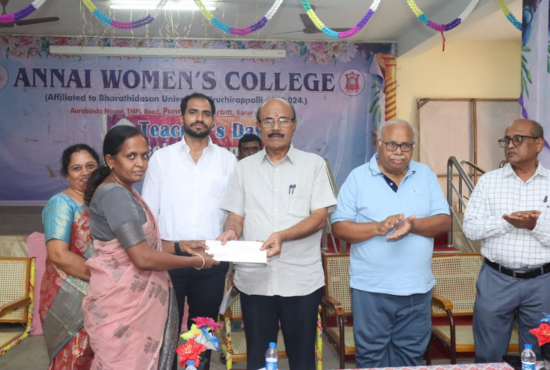 Teachers Day Celebration 2026